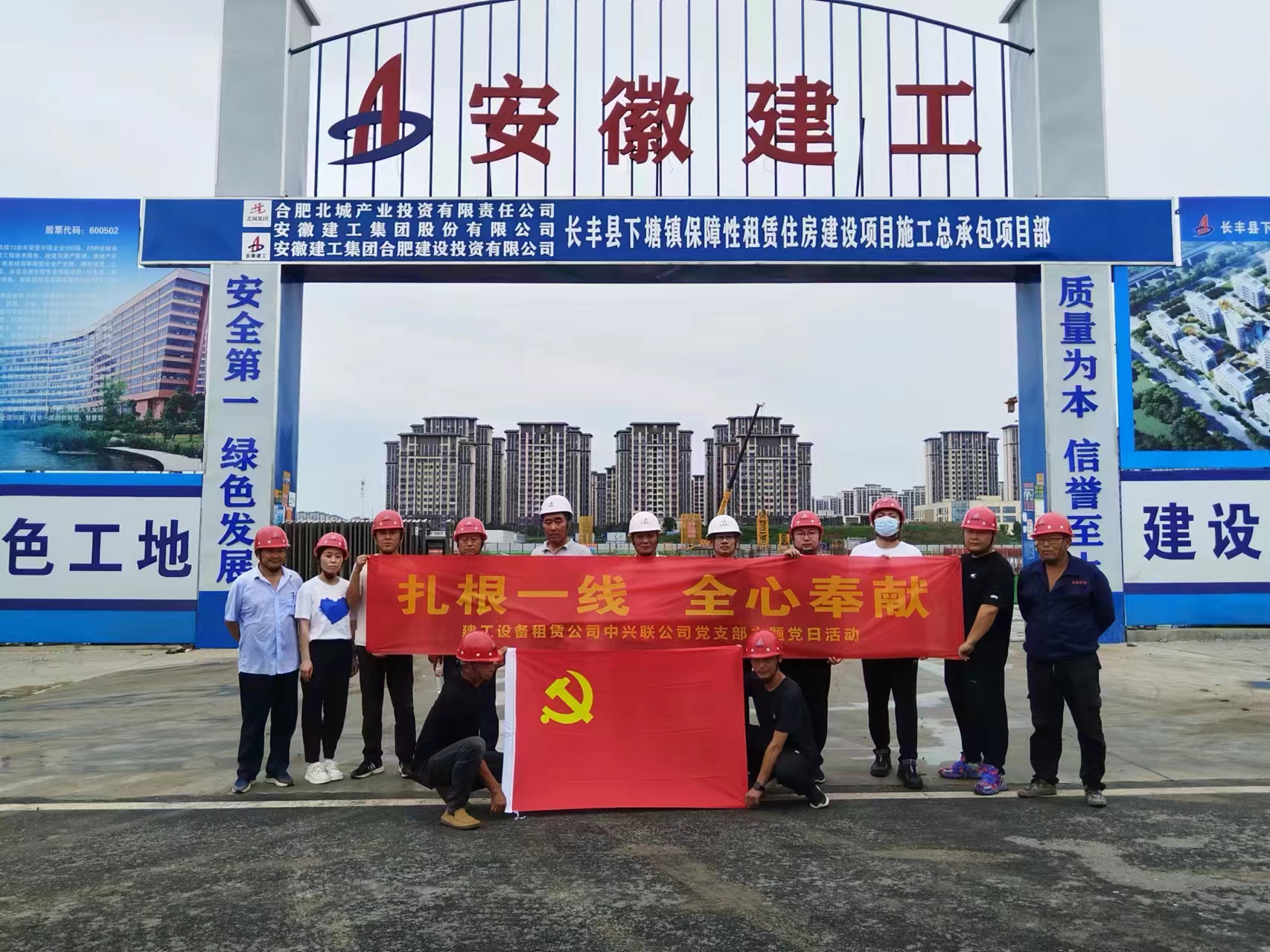 照片2.jpg 照片2.jpg